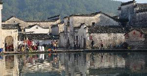 TOP 10 de los lugares más maravillosos de Anhui, China