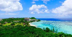 10 curiosidades sobre Guam